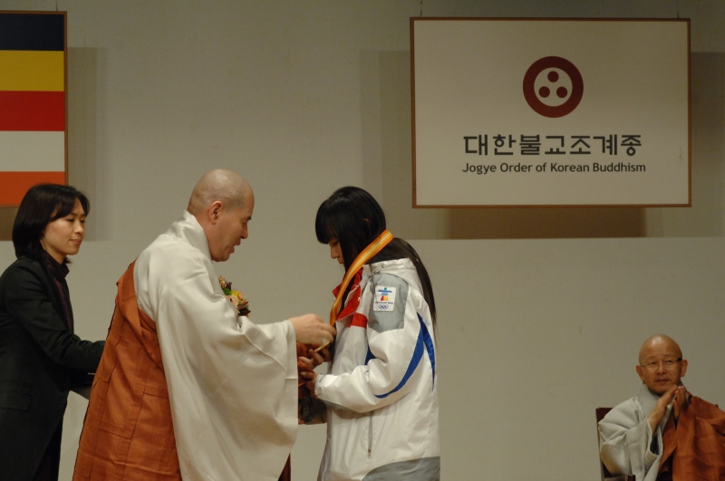 2010.03.12_벤쿠버 동계 올림픽 선수단 환영식 (120)